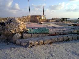 صرفند الخراب / موسوعة القرى الفلسطينية